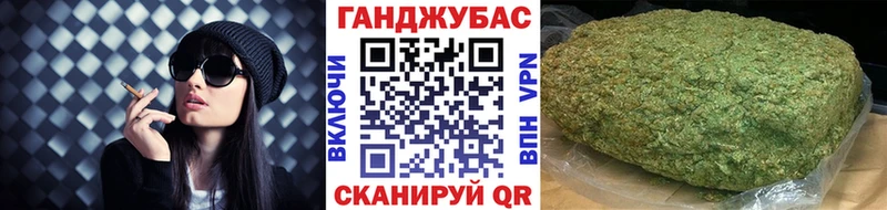 Где купить наркоту Пошехонье АМФ  A-PVP  МЕФ  Марихуана 