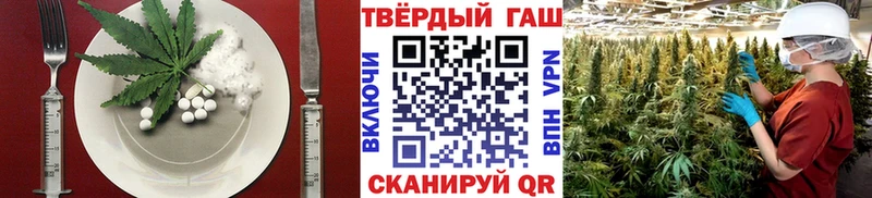 blacksprut ТОР  shop официальный сайт  Пошехонье  Cannafood конопля  цена  