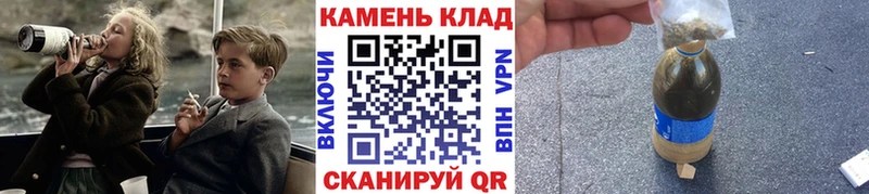 купить   Пошехонье  ГАШИШ гарик 