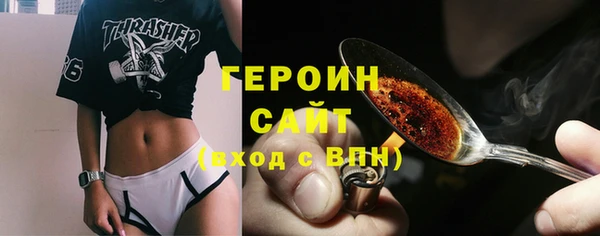 дживик Арсеньев