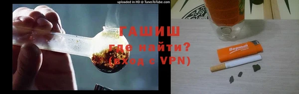 дживик Арсеньев