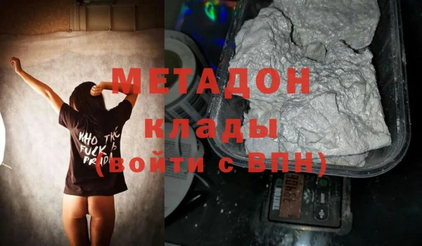 дживик Арсеньев
