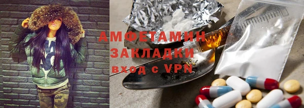 дживик Арсеньев