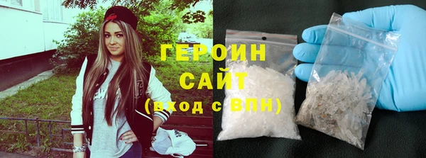 ПСИЛОЦИБИНОВЫЕ ГРИБЫ Аркадак