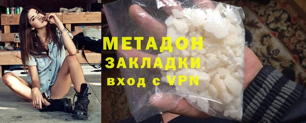 ПСИЛОЦИБИНОВЫЕ ГРИБЫ Аркадак