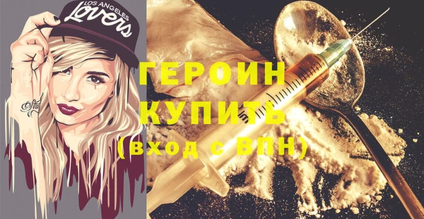 дживик Арсеньев