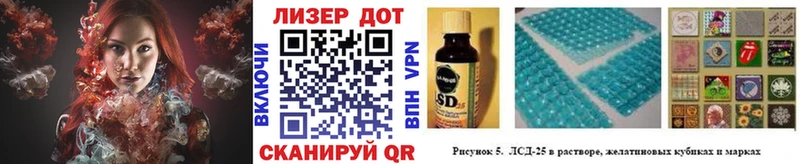 даркнет сайт Пошехонье Марки NBOMe 1,8мг